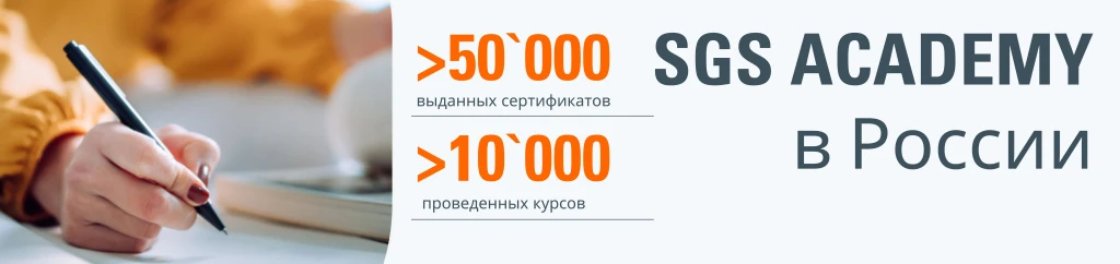 инфографика ВА.jpg инфографика ВА.jpg