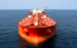 Изображение большого нефтяного танкера