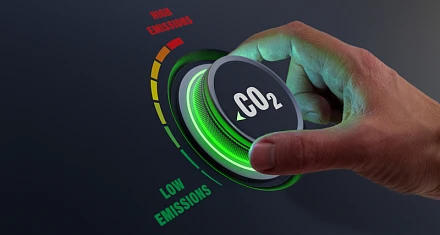 Концепция снижения выбросов CO2 и сокращения углеродного следа